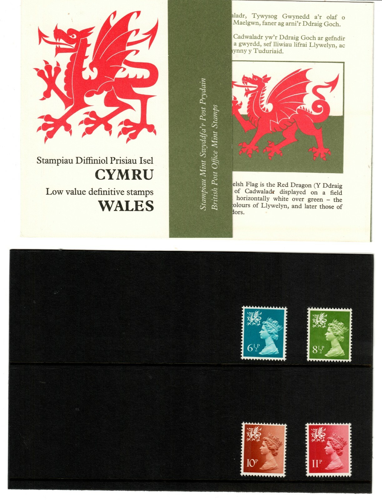British Post Office Mint Sets Scotland/N. Ireland/Wales Low Value. KP-118 - Image 4