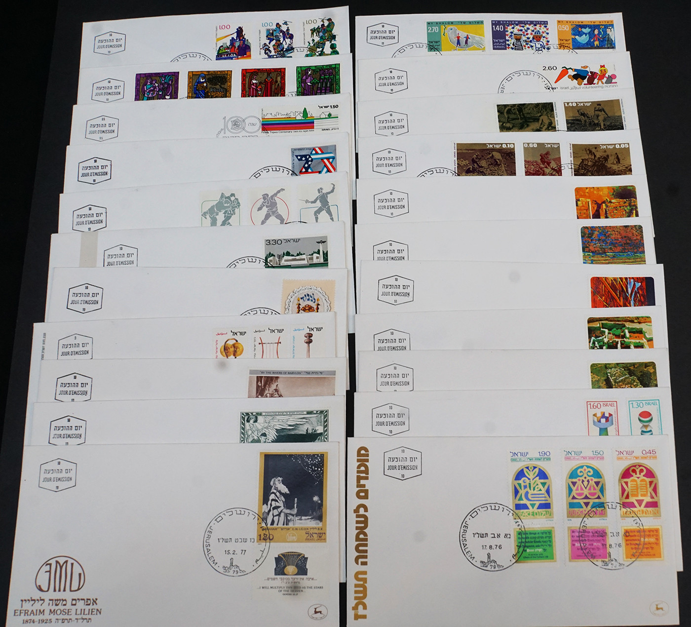 Israel FDC with TABS from 1976-1982 #596//819 (64) BGFD6 - Image 3