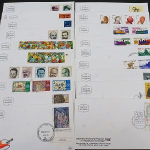 Israel FDC with TABS from 1976-1982 #596//819 (64) BGFD6