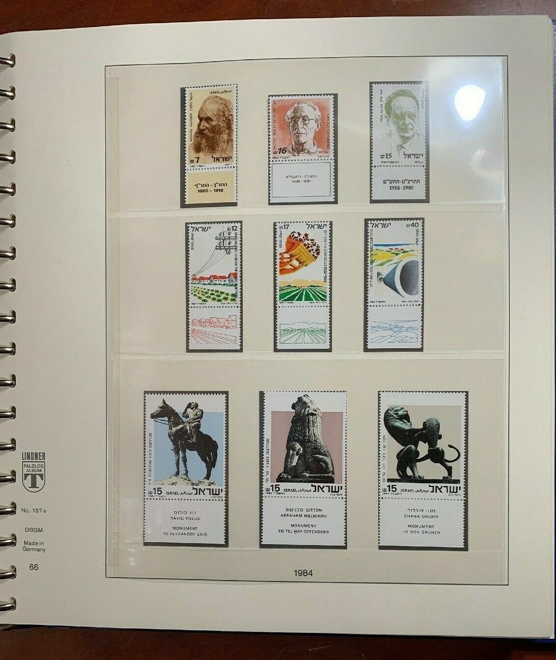Israel Lindner Albums (2) MNH TABS Complete From 1970-1992 VF-XF (CV $1,450) - Image 11