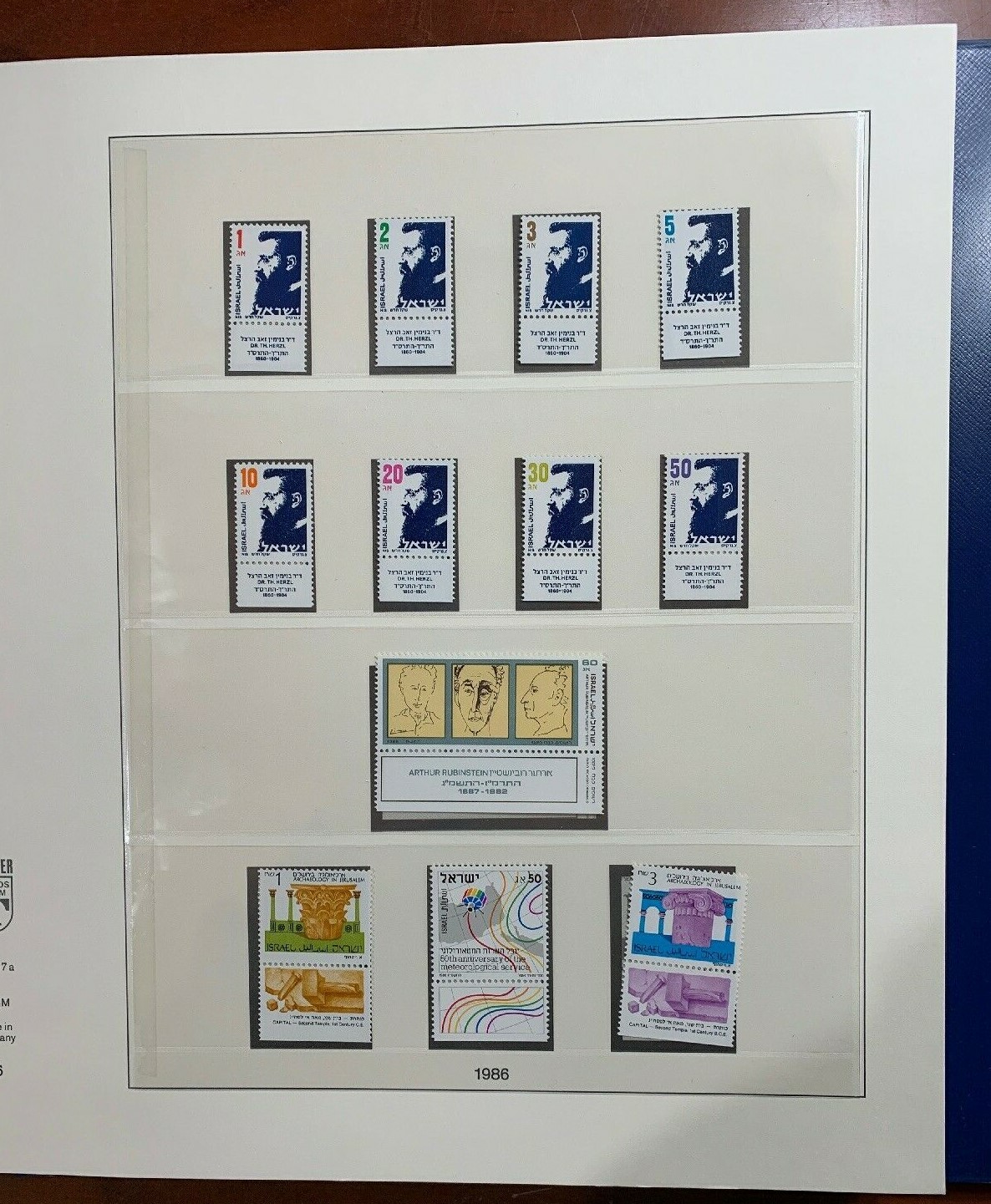 Israel Lindner Albums (2) MNH TABS Complete From 1970-1992 VF-XF (CV $1,450) - Image 12