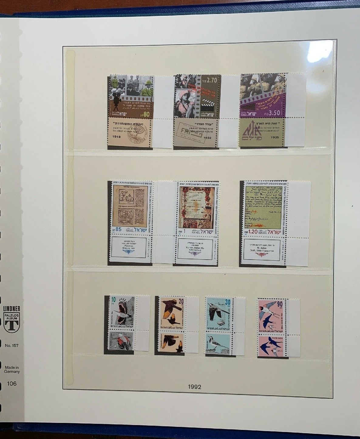 Israel Lindner Albums (2) MNH TABS Complete From 1970-1992 VF-XF (CV $1,450) - Image 13