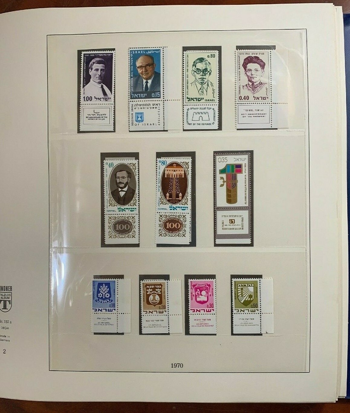Israel Lindner Albums (2) MNH TABS Complete From 1970-1992 VF-XF (CV $1,450) - Image 6