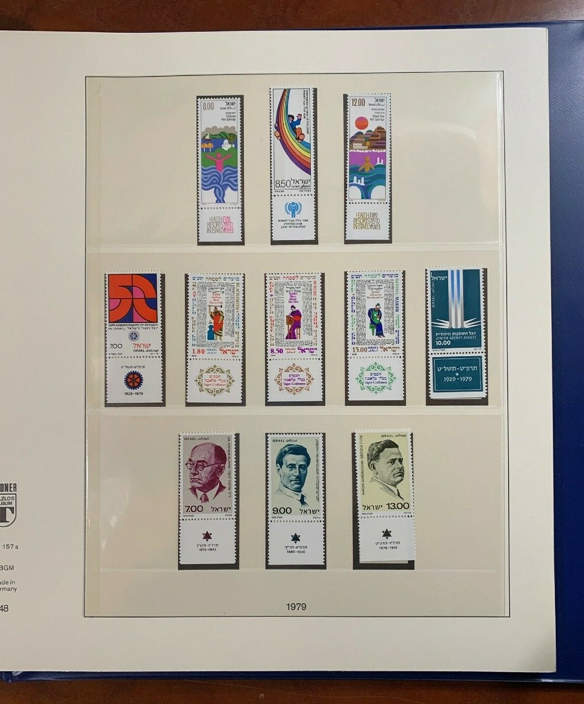 Israel Lindner Albums (2) MNH TABS Complete From 1970-1992 VF-XF (CV $1,450) - Image 7