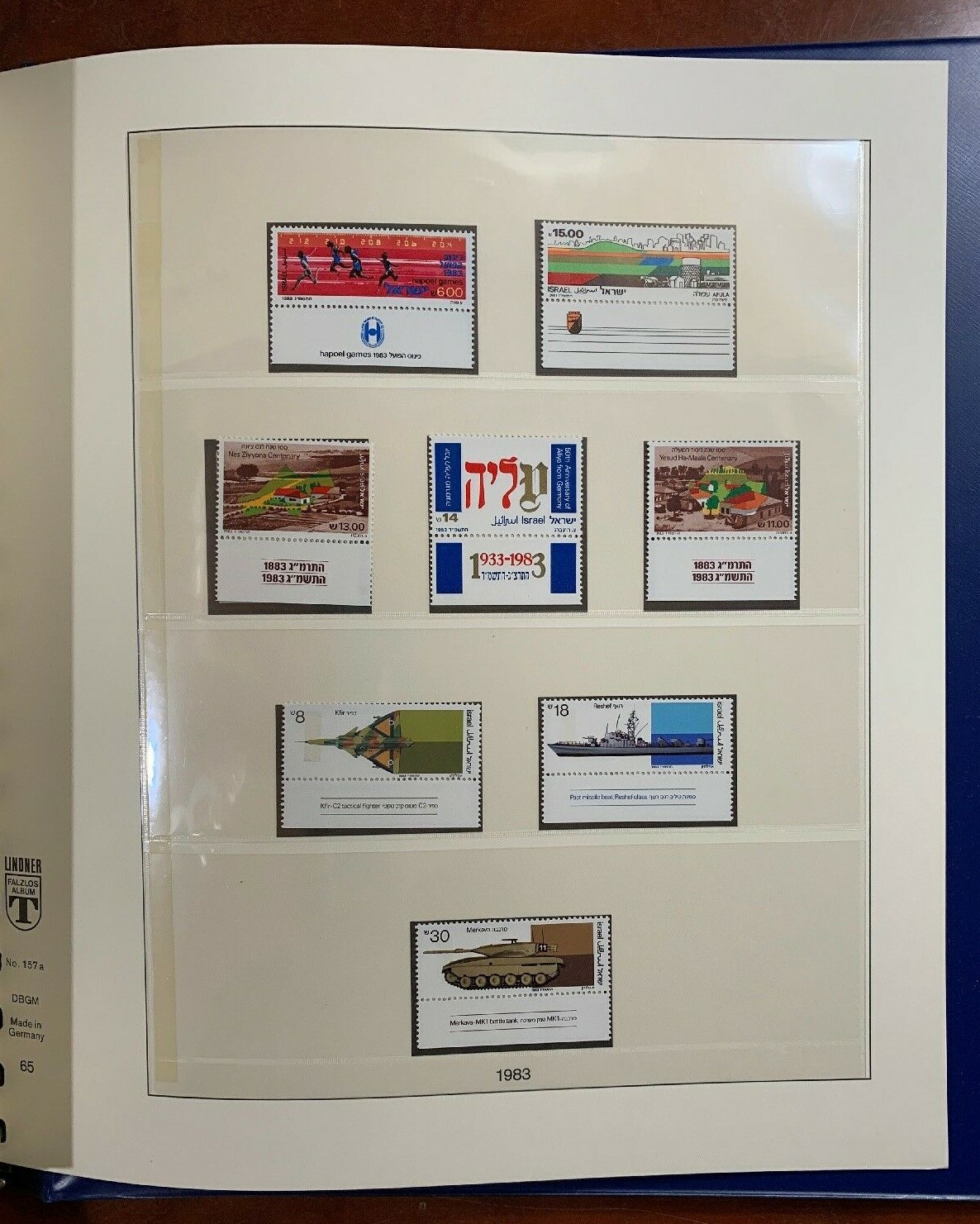 Israel Lindner Albums (2) MNH TABS Complete From 1970-1992 VF-XF (CV $1,450) - Image 8