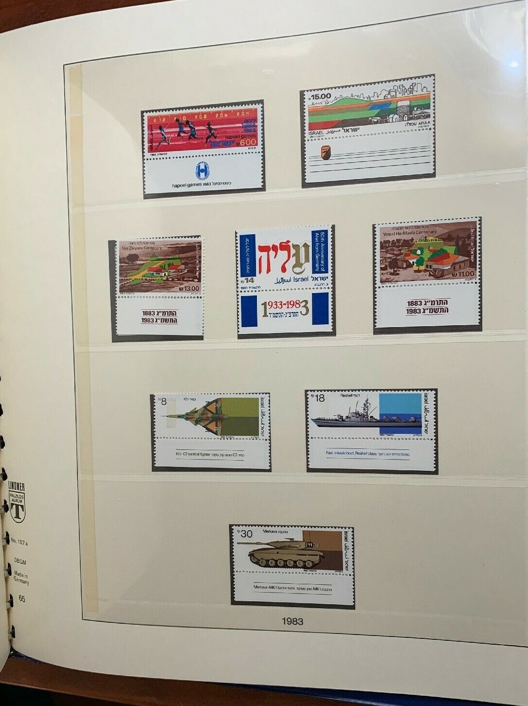 Israel Lindner Albums (2) MNH TABS Complete From 1970-1992 VF-XF (CV $1,450) - Image 9