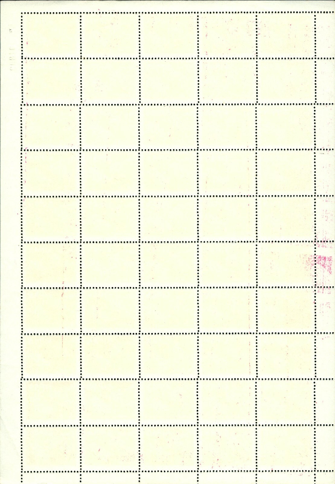 Peru #1083-1084 Sipan Artifacts Full Sheets of 50 stamps MNH F-VF (CV $1,200+) - Image 2