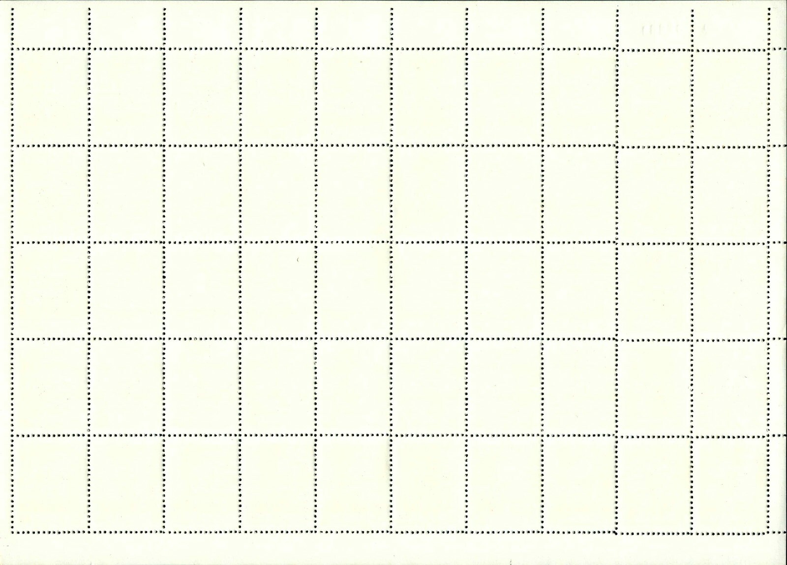 Peru #1083-1084 Sipan Artifacts Full Sheets of 50 stamps MNH F-VF (CV $1,200+) - Image 4