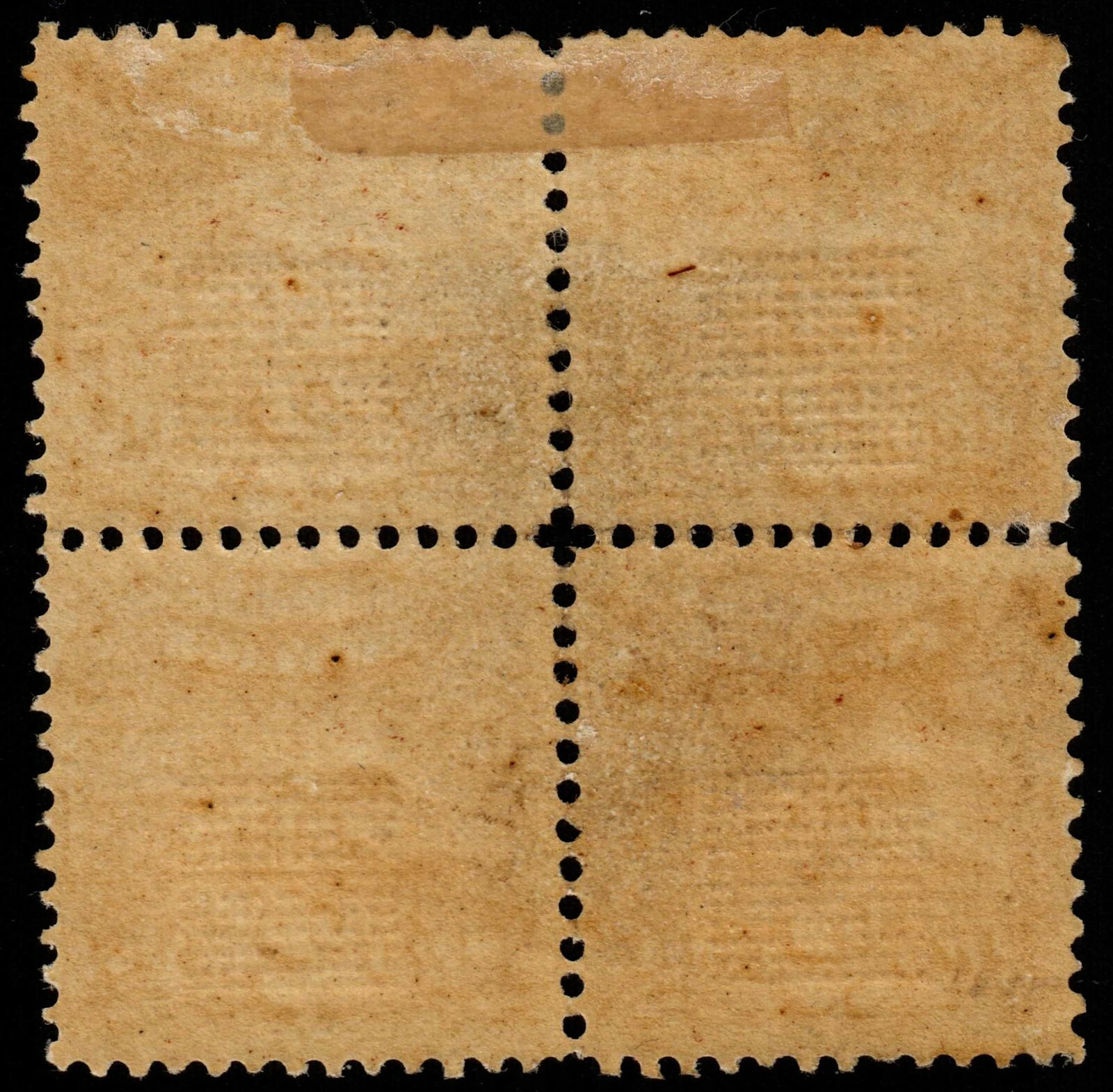 US #113 1869 2c Pictorials, Post Horse/Rider Block 4 MOG HR APEX (SCV $2,000) - Image 2