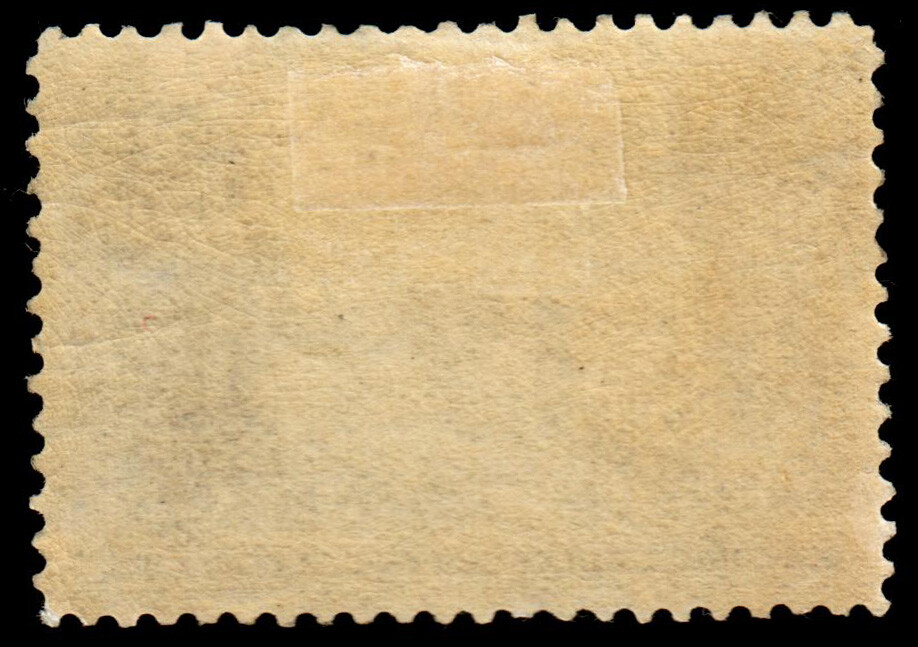 US #237 10c Columbian Black Brown Unused OG (CV $90) - Image 2