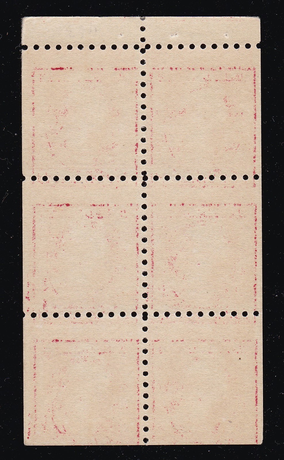 US #463a Booklet Pane Of 6 MNH (CV $180) - Image 2