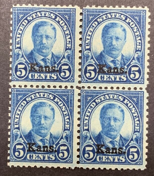 US #658-664,666-667 1929 Blocks of 4, *Kans.* Overprint MNH Fine (SCV $1,348) - Image 11