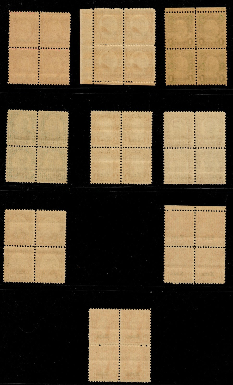 US #658-664,666-667 1929 Blocks of 4, *Kans.* Overprint MNH Fine (SCV $1,348) - Image 2