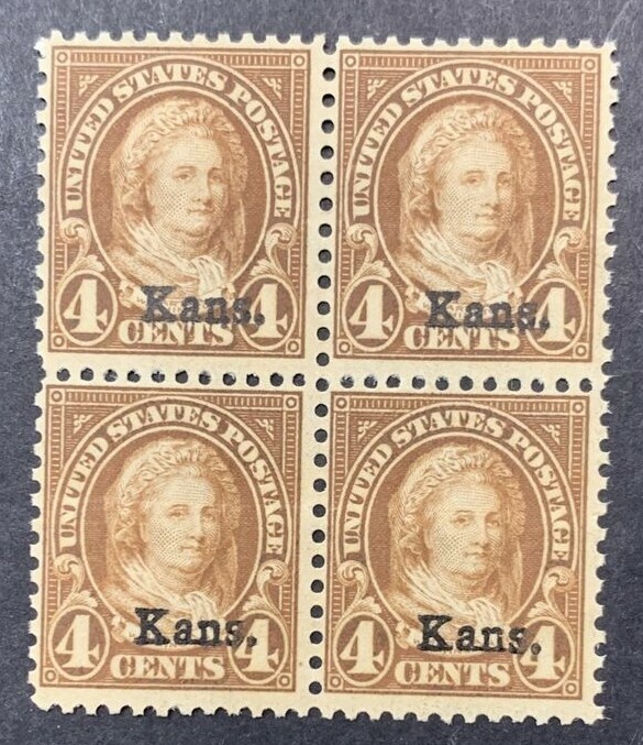 US #658-664,666-667 1929 Blocks of 4, *Kans.* Overprint MNH Fine (SCV $1,348) - Image 3