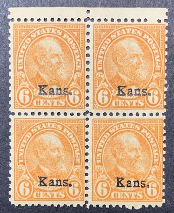 US #658-664,666-667 1929 Blocks of 4, *Kans.* Overprint MNH Fine (SCV $1,348) - Image 5