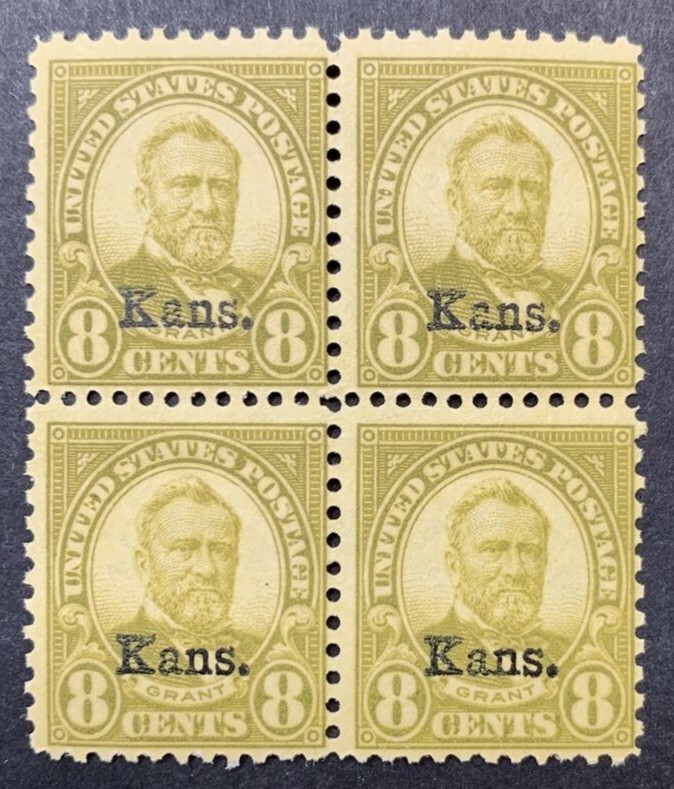 US #658-664,666-667 1929 Blocks of 4, *Kans.* Overprint MNH Fine (SCV $1,348) - Image 7