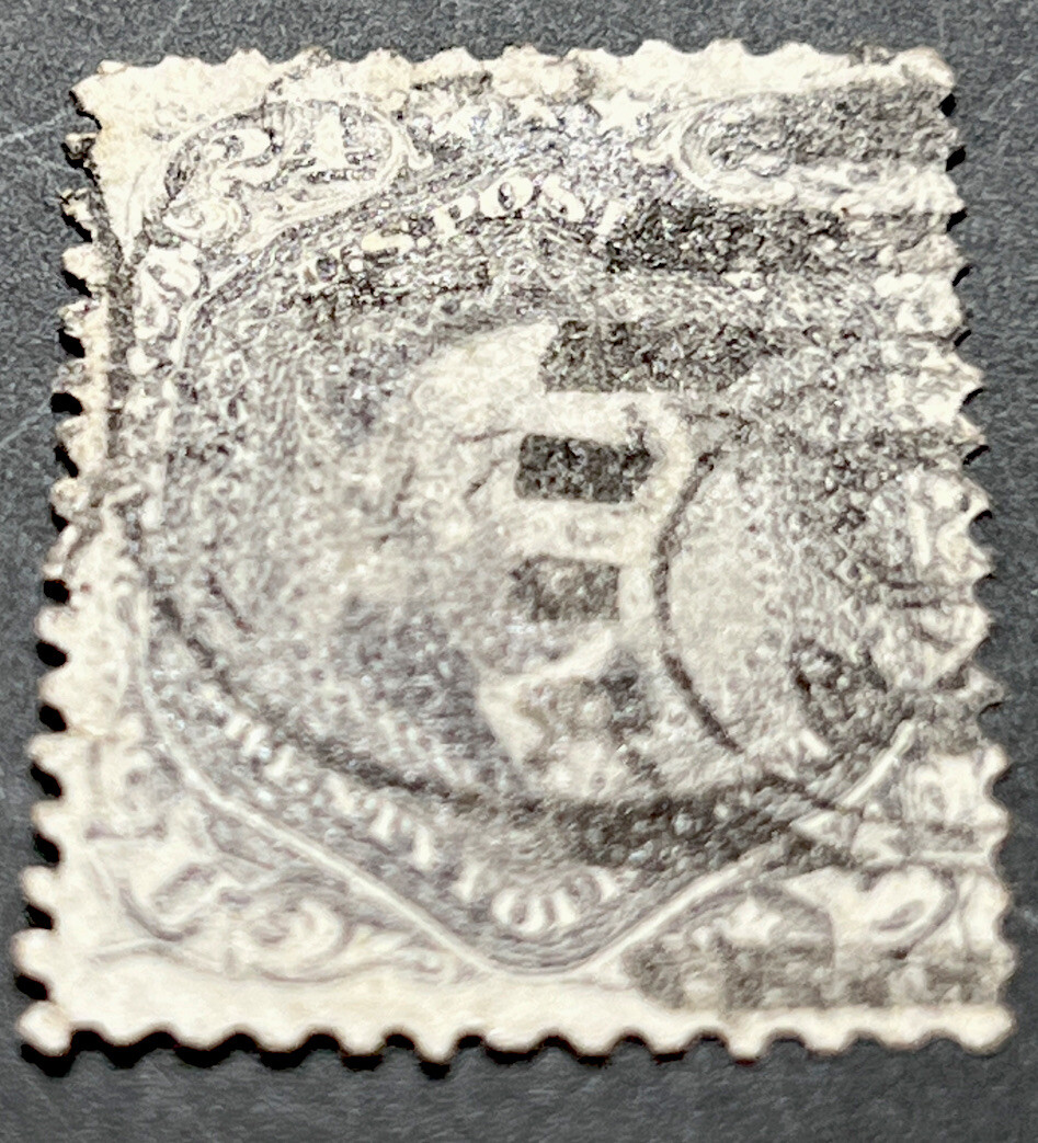 US 78a 1863 24c Wash. *Grayish Lilac* Multiple Cancels PSE Cert CV $425 - Image 5