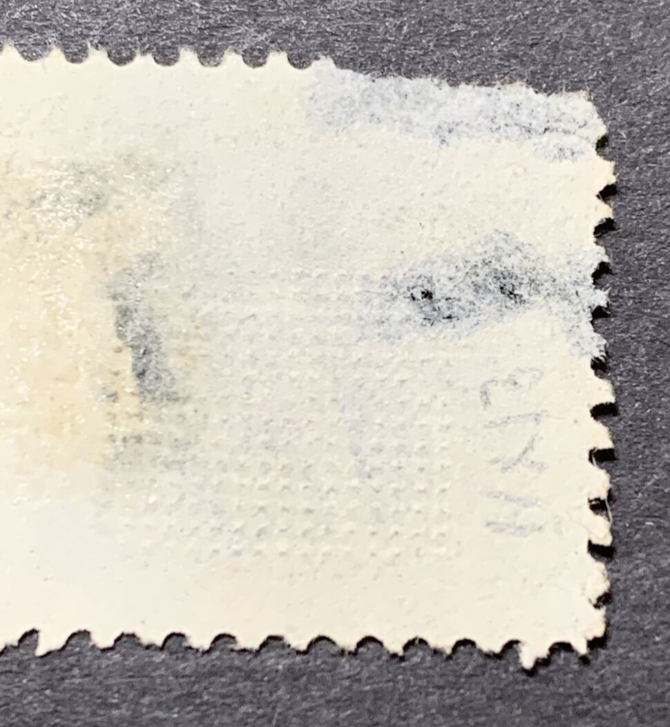 US 87 1868 2c Jackson E Grill 11x13mm Used Faulty CV $190. KP-136 - Image 10