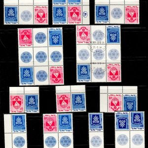 Israel #389-389a Multitples including heart of sheet with mounts MNH Irs001