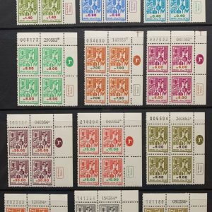 Israel #805..814 Seven Species Shekel Definitive Plate Block of 4 VF (BCV $36)