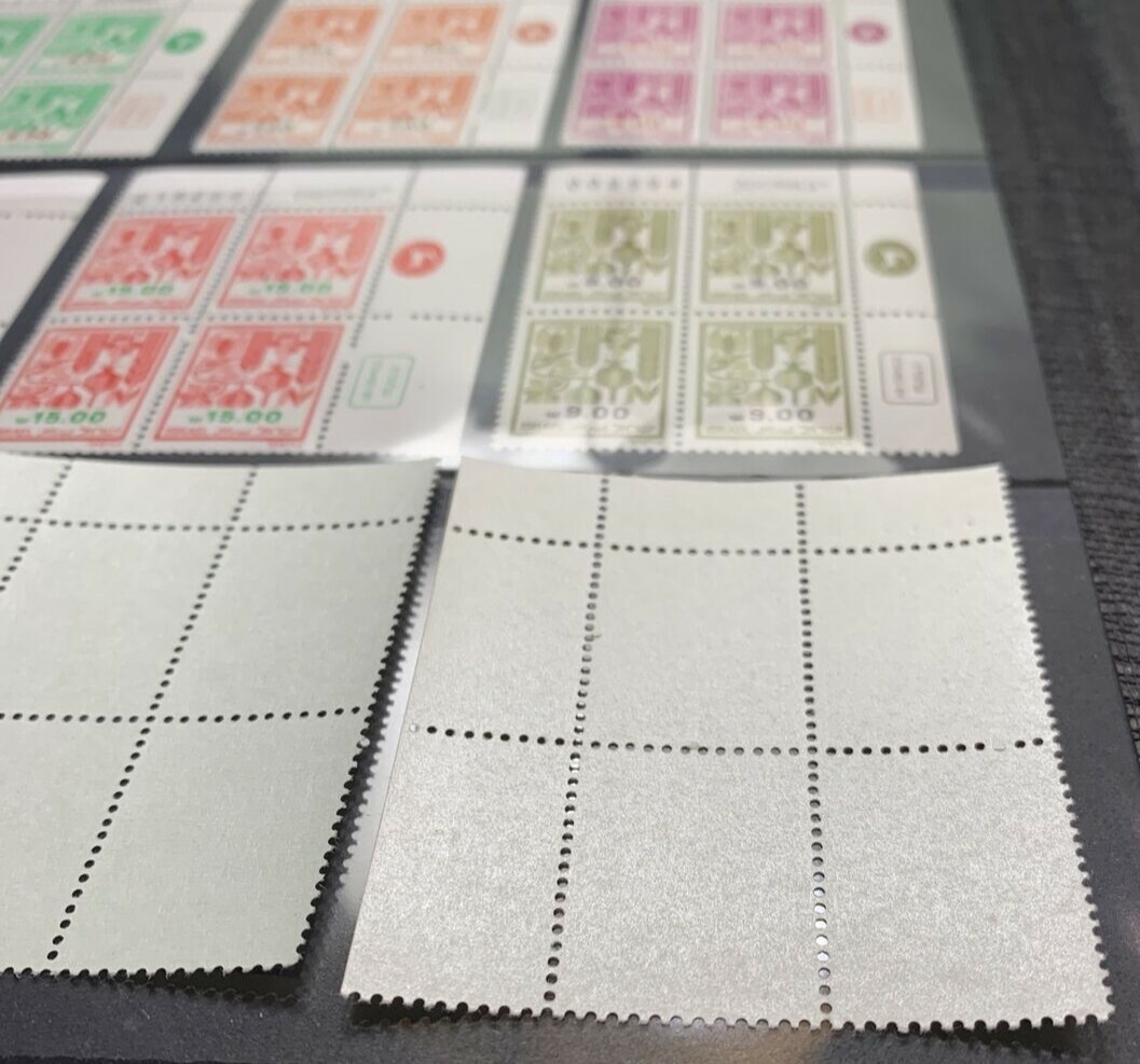 Israel #805..814 Seven Species Shekel Definitive Plate Block of 4 VF (BCV $36) - Image 4
