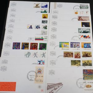 Israel FDC with TABS from 1975-1981 #585//806 (85) BGFD5