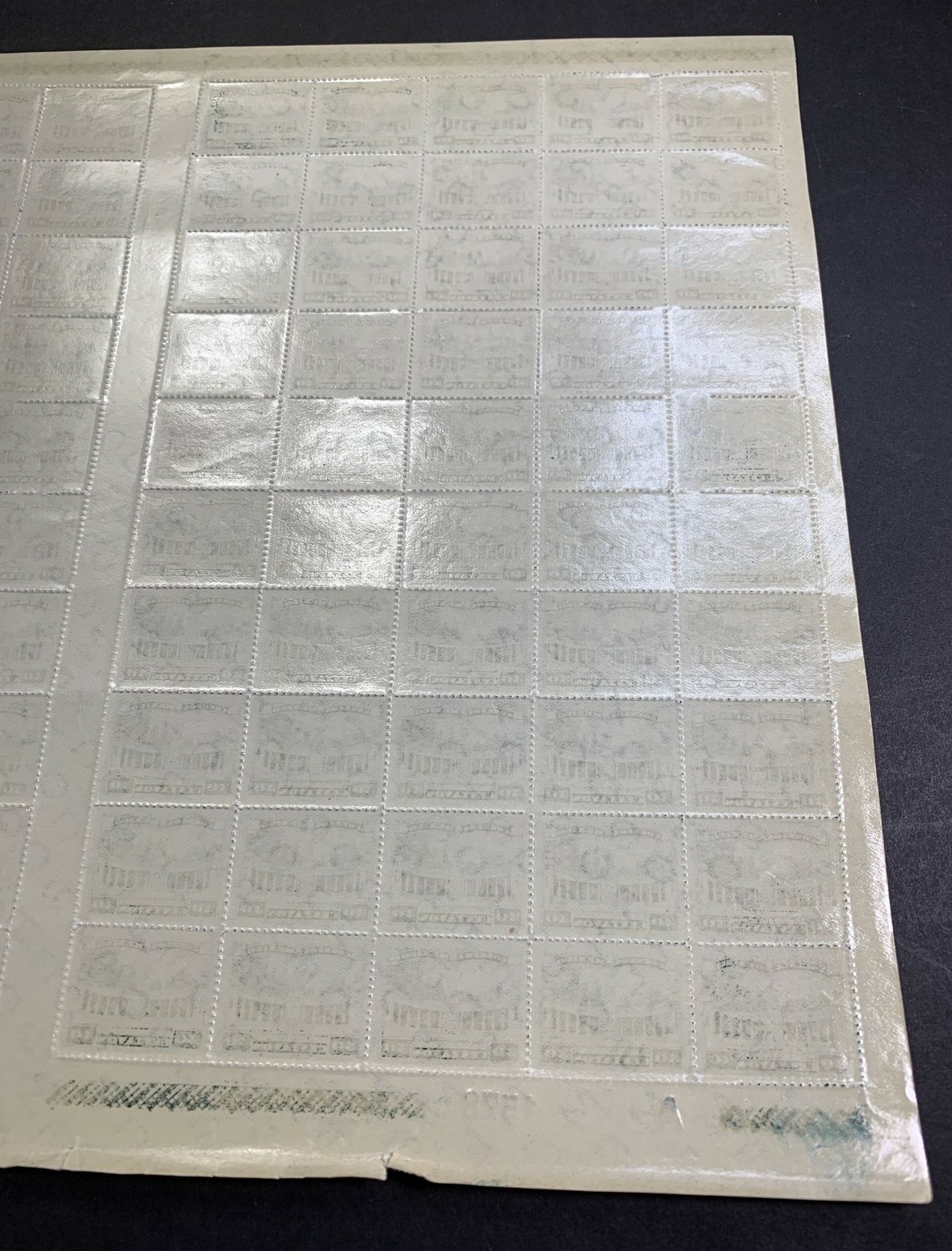 Mexico #646 1923 40c Juarez Colonnade. Full Sheet of 100 MNH (CV $95) - Image 12