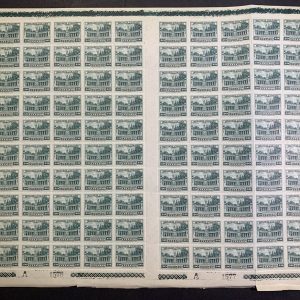 Mexico #646 1923 40c Juarez Colonnade. Full Sheet of 100 MNH (CV $95)
