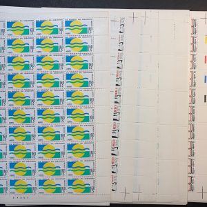 Mexico #C526..C635 1976-1980 Air Mail. Assorted Sheets MNH (SCV $382, 30 Sheets)