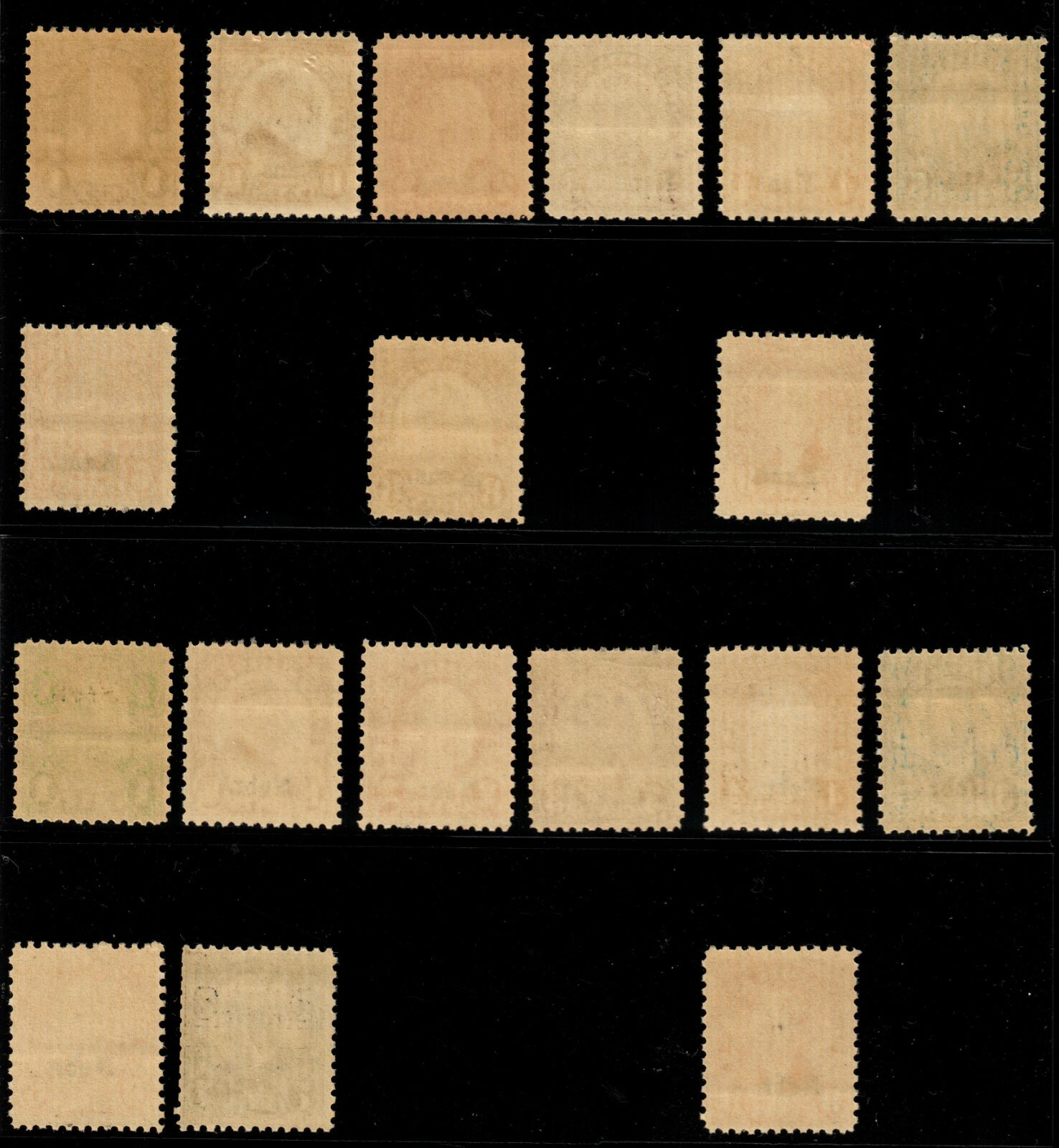US #658..679 1929 *Kans.-Nebr.* Overprint Short Set. MNH VG-F (SCV $642) - Image 2