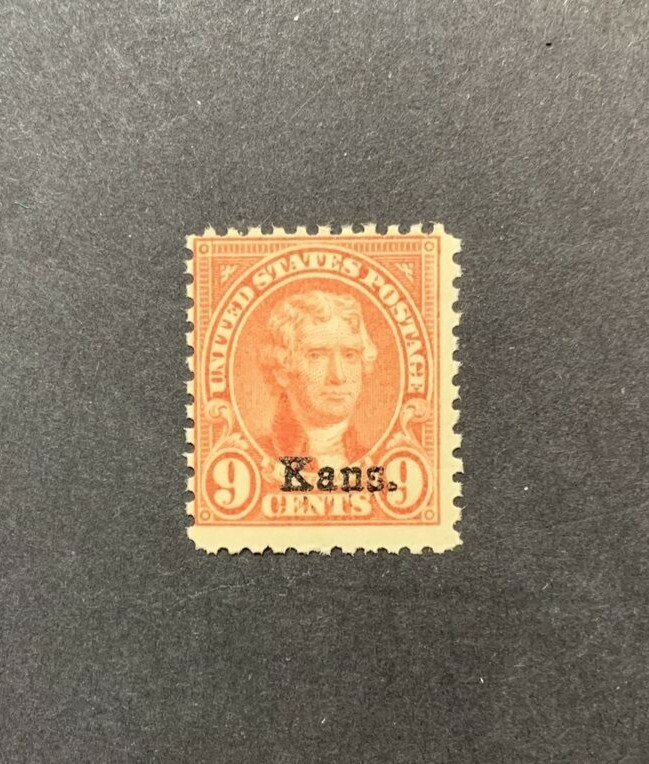 US #658..679 1929 *Kans.-Nebr.* Overprint Short Set. MNH VG-F (SCV $642) - Image 5