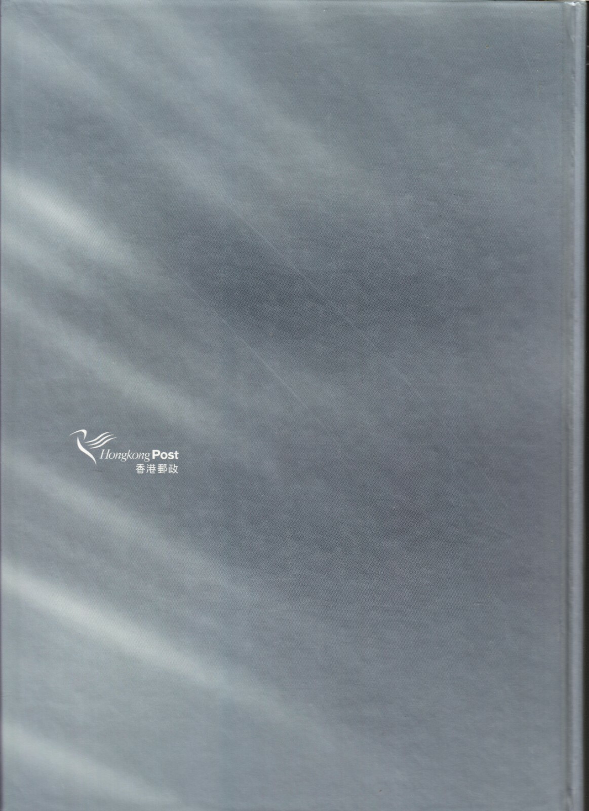 Hong Kong 1999-2000 Prestige Annual Albums. 1999 No Stamps. 2000/Stamps. RG_01 - Image 10