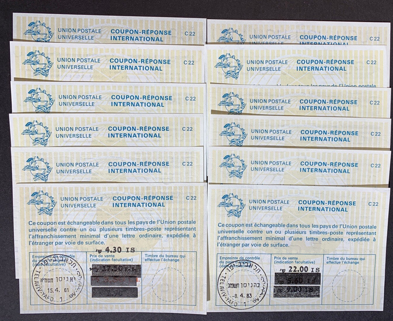 Israel International Reply Coupon. IRC C22 (15) – Flylabel