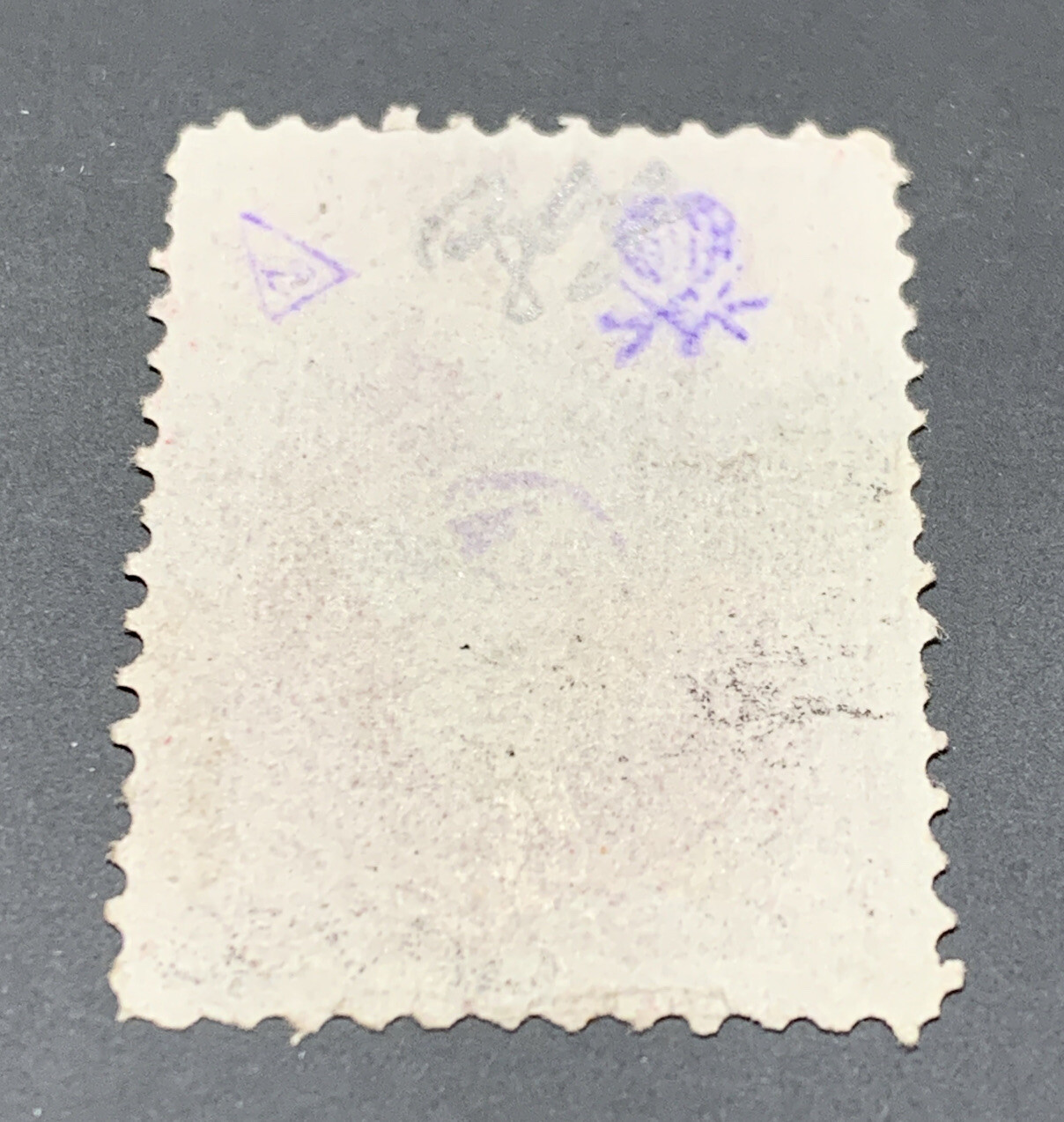 US #155 1872 90c Cmdre. Oliver Hazard, Perf 12. Used CV $325. KP-154 - Image 10