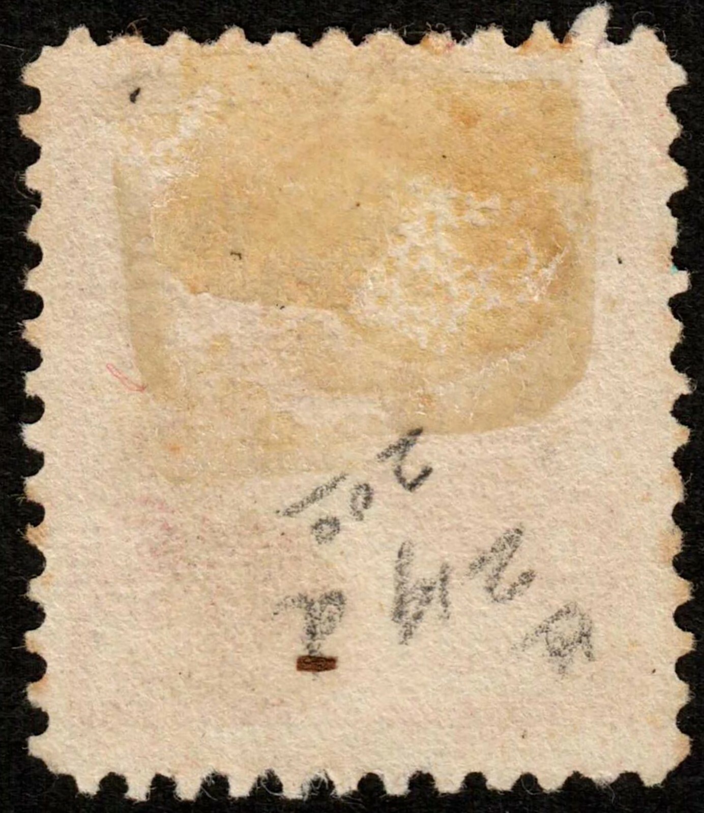 US #219D 1890 2c Washington Lake Mint NG H CV $160. KP-092 - Image 3