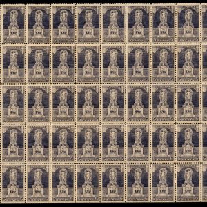 US #628 1926 5c Statue of John Ericsson, Full Sheet of 50.  MNH F-VF (CV $650)