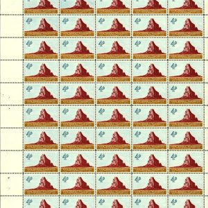 US Lot 4c Stamp Sheets (12) Scott #1159//1191 (BCV $185)