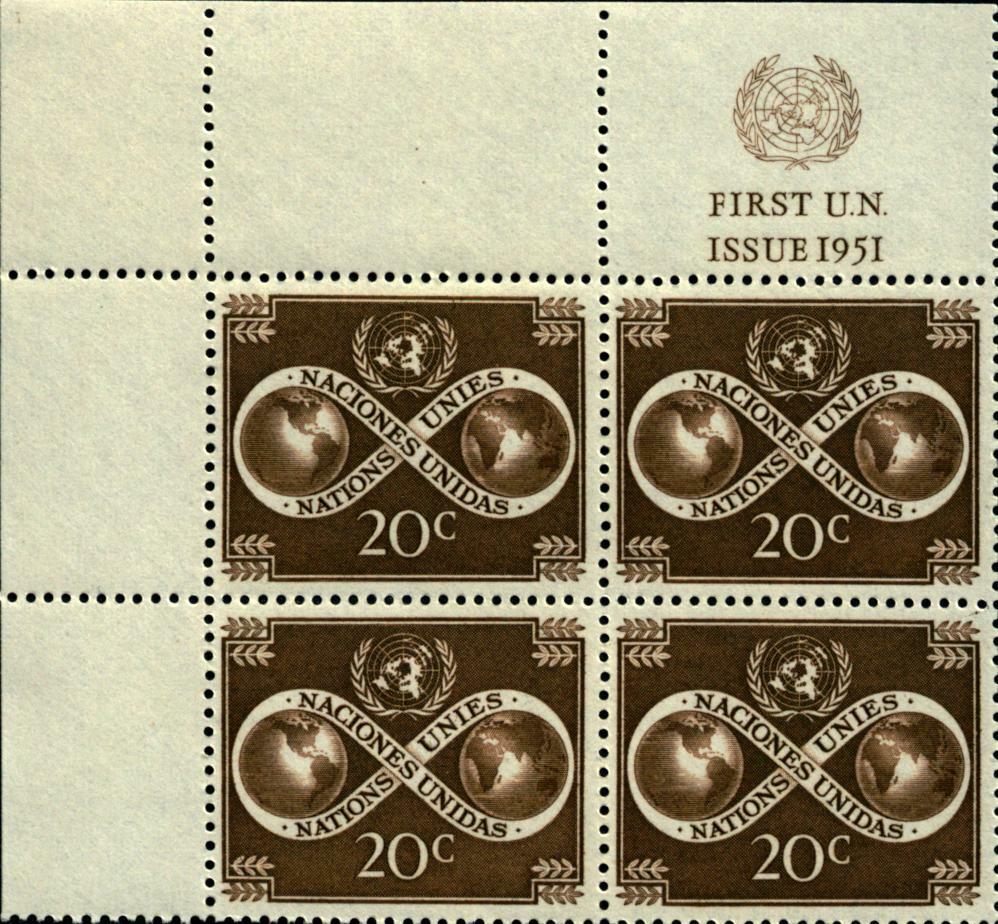 United Nations #8 20c 1951 First Issue World Unity PB4 F-VF MNH
