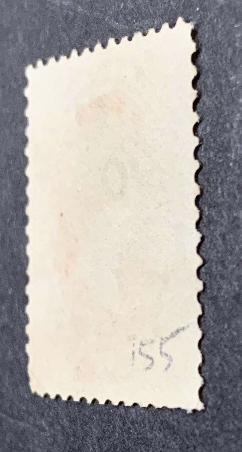 US #155 1872 90c Cmdre. Oliver Hazard, Perf 12. Used Fine 71 CV $325. KP-040 - Image 8