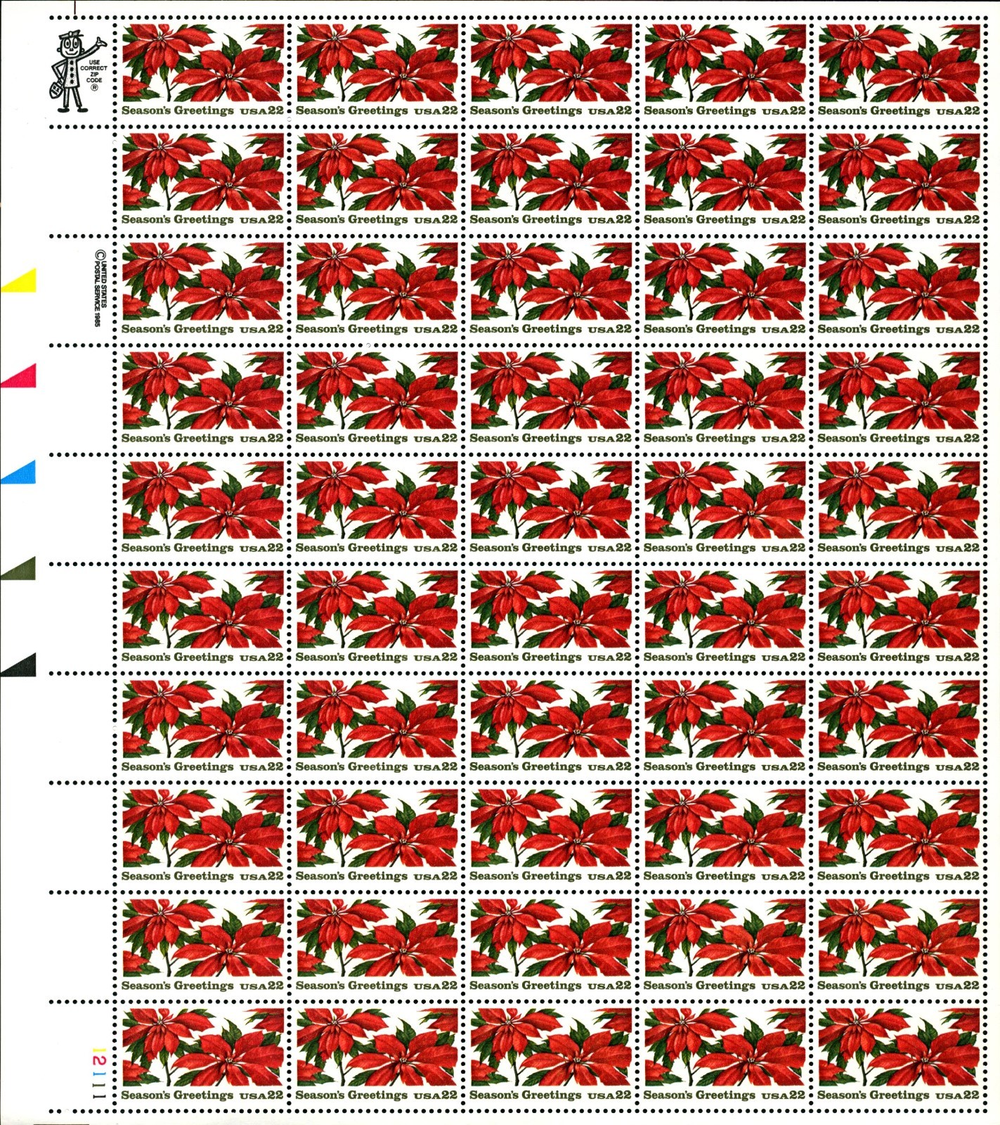US #2160//2169 Stamp Sheets Lot (05) MNH (BCV $196) - Image 4
