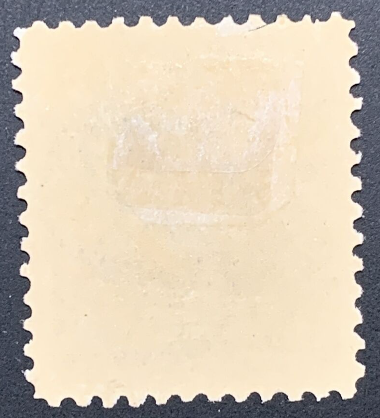 US #302 1903 3c Jackson Hinge Remaining F-VF. SCV $55. KP-144 - Image 4