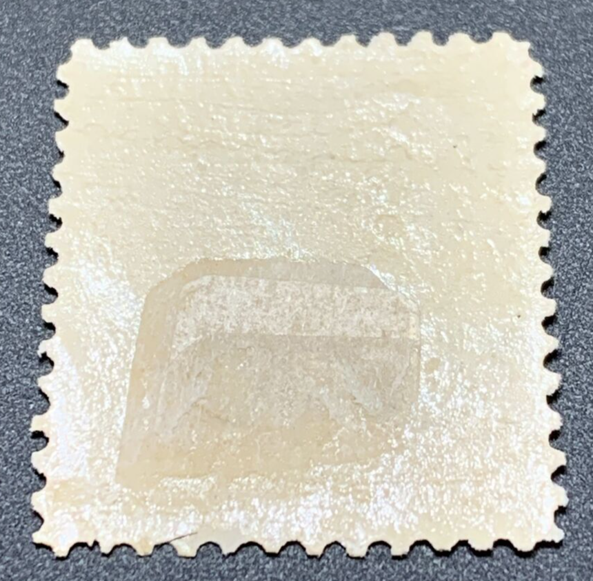 US #302 1903 3c Jackson Hinge Remaining F-VF. SCV $55. KP-144 - Image 7