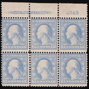US #340 15c Washington PB6 Imprint Type V OG, NH (CV $1,175)