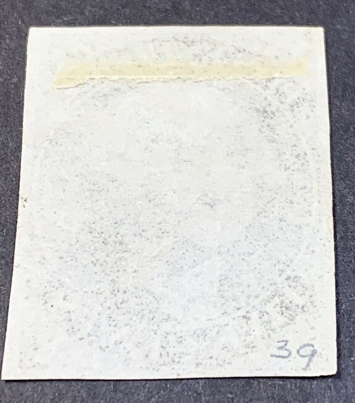 US #9X1e 1845 Provisional. Mint No Gum/No Signature/PF Cert, XF. KP-008 - Image 10