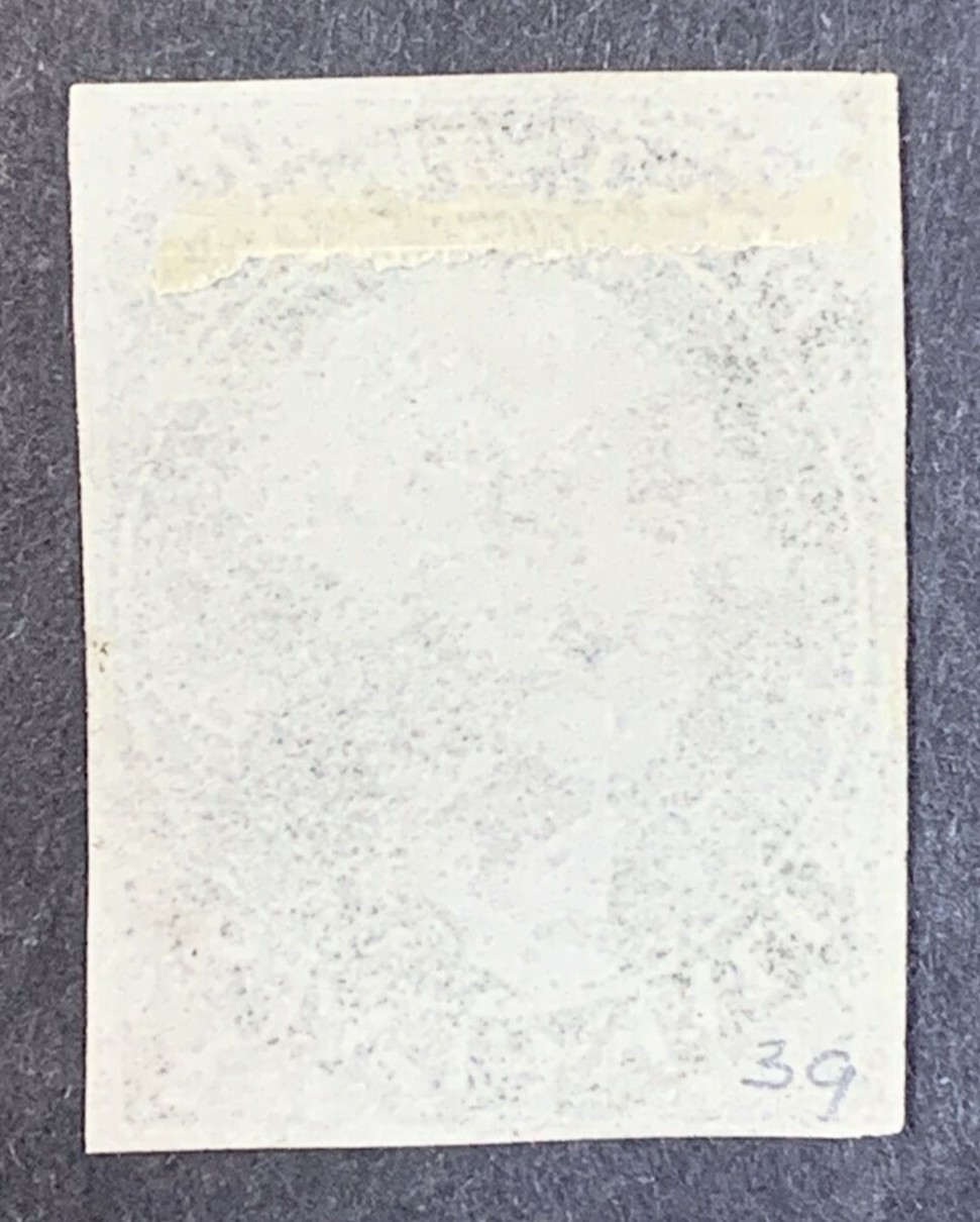 US #9X1e 1845 Provisional. Mint No Gum/No Signature/PF Cert, XF. KP-008 - Image 9
