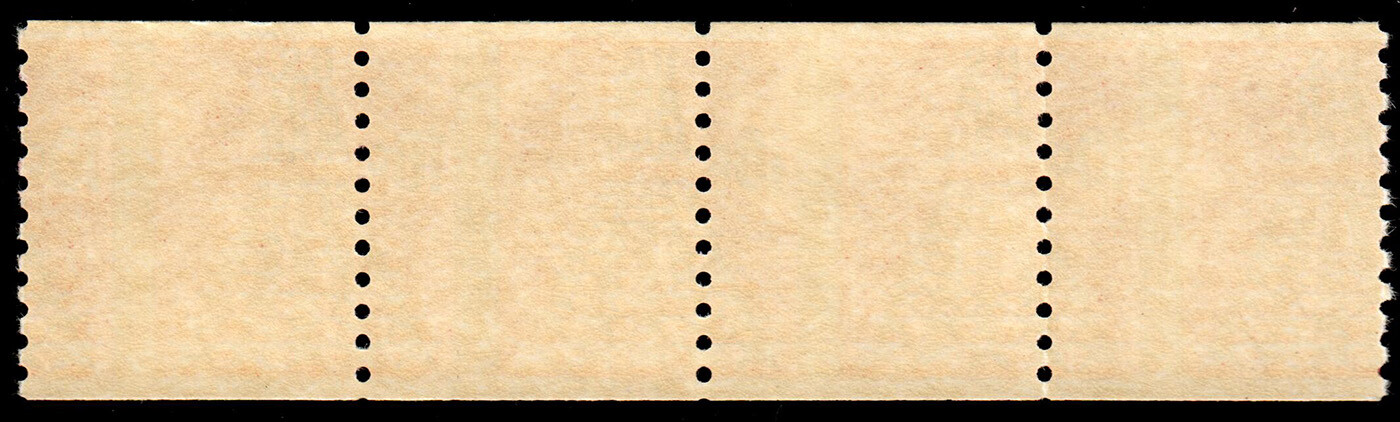 US EFO #73 10c Fifty-Star Runway Misperf Coil MNH - Image 2