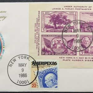 US #778+2145 FDC TIPEX & AMERIPEX Unsealed Flap. HF 50th Anniv. Limited #426/500