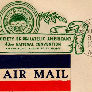 US #797-27 FDC 10c National Parks. HF Ashville, NC 8/26/1937 *Air Mail* Rare