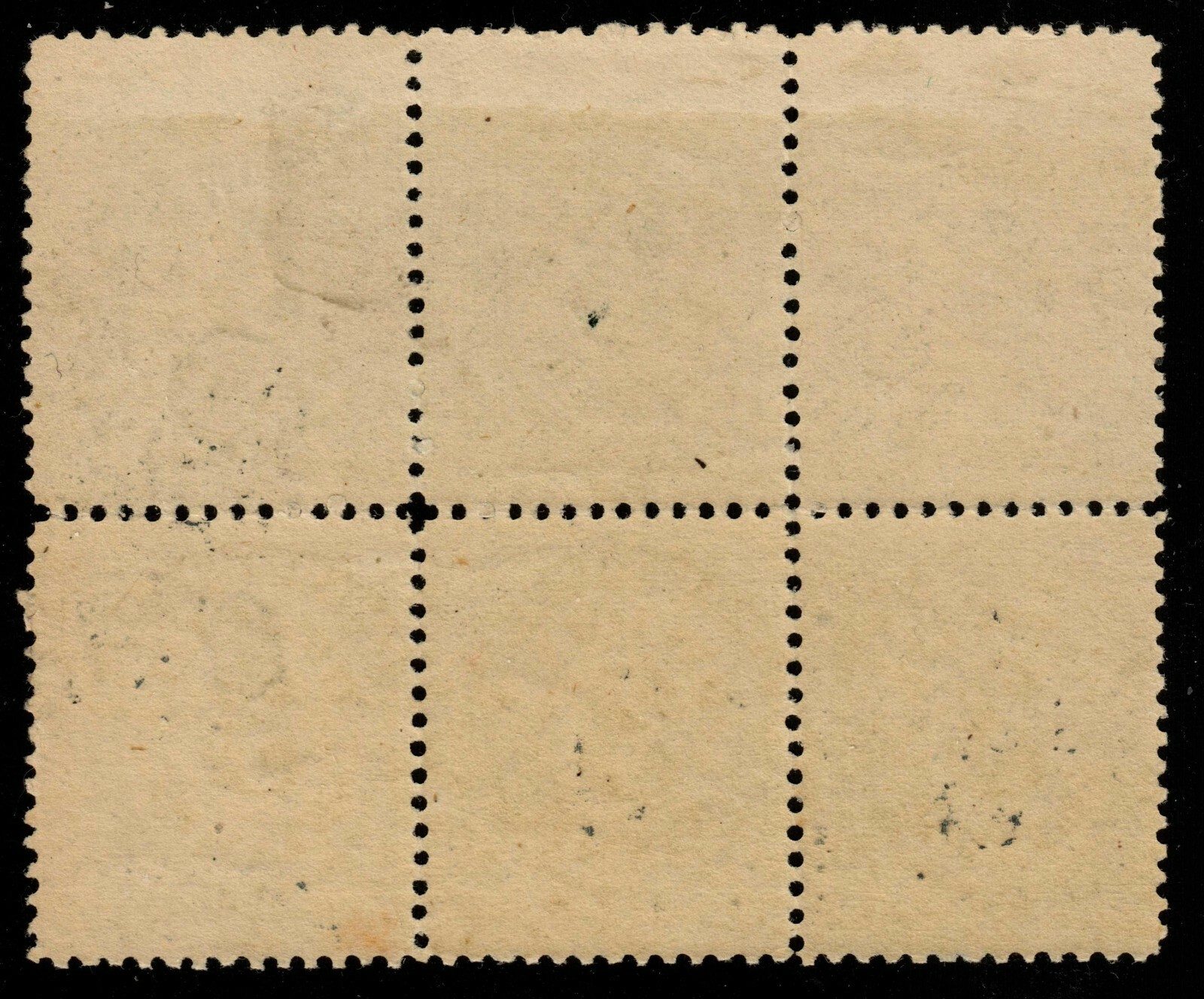 US #O108 1c 1879 Officials. Block of 6 MNH APEX Certificate CV $420 - Image 2