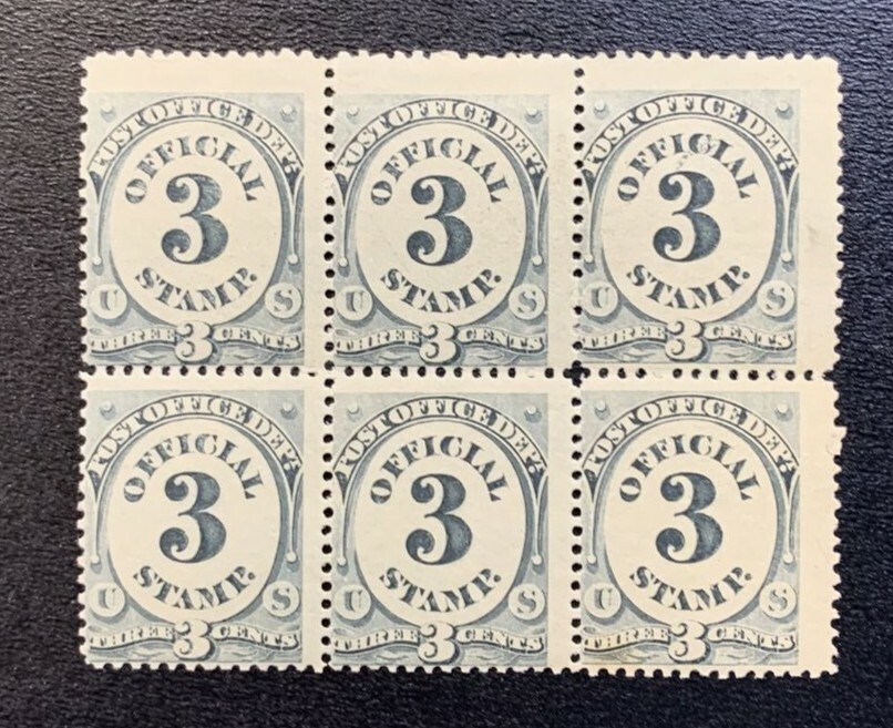 US #O108 1c 1879 Officials. Block of 6 MNH APEX Certificate CV $420 - Image 3